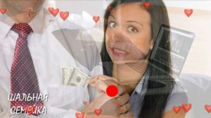 Жена изменила и ушла к другому, а я остался работать в Сибири! Предательство жены любовные истории