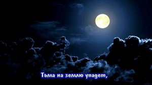 Twinkle twinkle little star! Kids song –титры на русском! Сверкай сверкай, маленькая звезда!