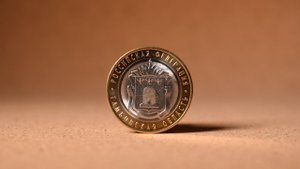 10 рублей 2017 "Тамбовская область" UNC, Нумизматика