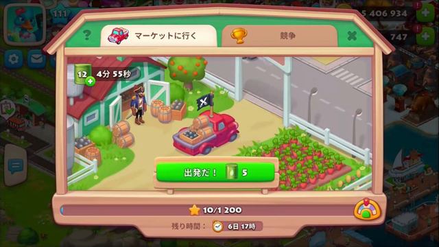 【Township】ラッキータウン(？)3人ご紹介するので試してみて欲しい◎【Level111：実況/攻略】＃143 смотреть онлайн