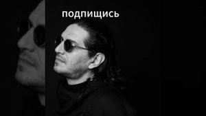 гио пика кометы 20 минут свежачок