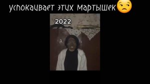 реакция 13 карт на  т/и (8 часть)