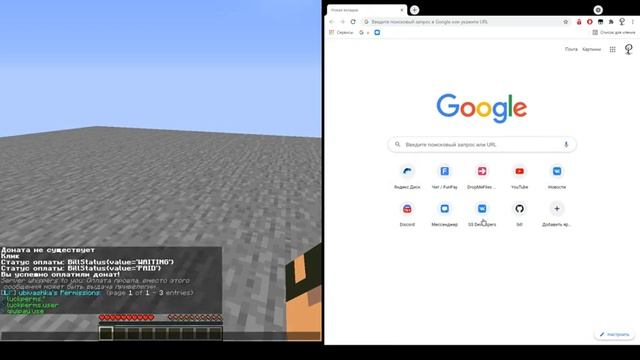 Qiwi pay plugin смотреть онлайн