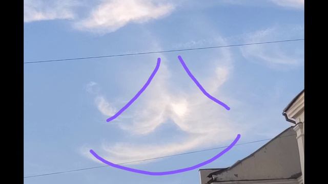 НЛО над Тверью. Космическое раскрытие.31.07.22.UFO .cosmic disclosure.НЛО в виде облака.