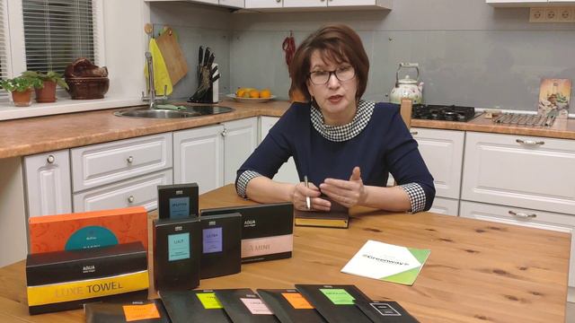 Желание и намерение смотреть онлайн