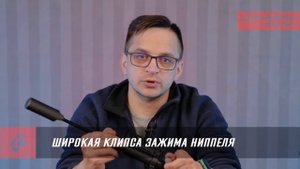 Насос для велосипеда ручной COMIRON FLY