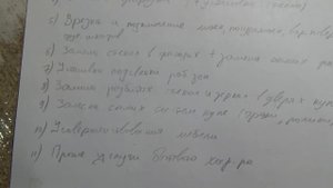 Как заработать на мебели (Часть 4 "Сборщик/Ремонтник мебели)
