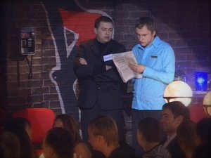 Гавриил Гордеев и Олег Верещагин - Кроссворд