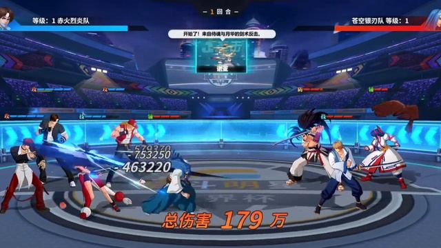 SNK All-Star Fight (Android | iOS) Gameplay - Первый взгляд