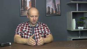 Пеноблок газоблок вода вместо грунтовки перед штукатуркой можно или нет?