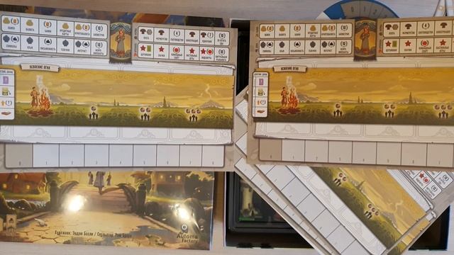 Эпохи Tapestry Цивилизация джейми Стейгмаера Распаковка Unboxing смотреть онлайн