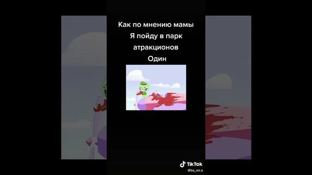 Как называется эта песня? Ловите бобра)) не удержался. смотреть онлайн