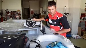 Дистанционное управление для мотора Yamaha 9.9