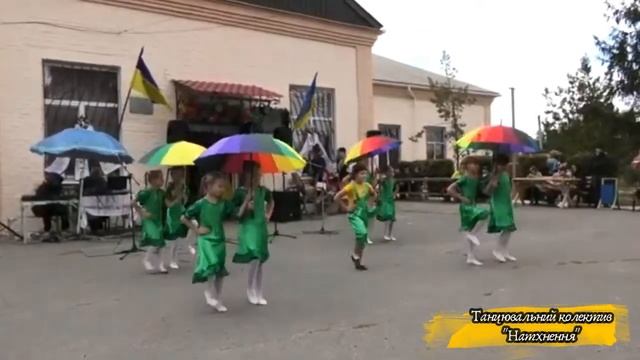 Танець "Дощик кап - кап"