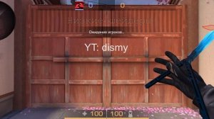 Butterfly Dragon Glass & Gloves Year Of The Tiger | GAMEPLAY