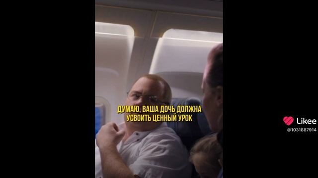 Мотивация