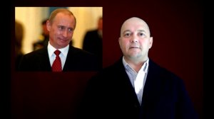 "Телохранитель ПУТИНА"