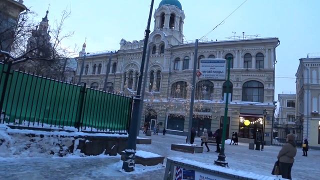 Никольская улица зимой - Nikolskaya street Moscow.