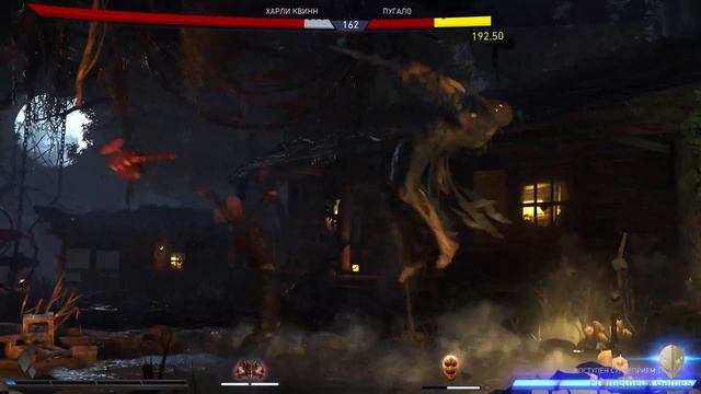 Injustice 2. Прохождение игры. Часть 2:Девушка которая смеётся