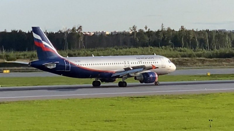 Airbus A320 of Aeroflot airline very nice landing before sunset. My #shorts