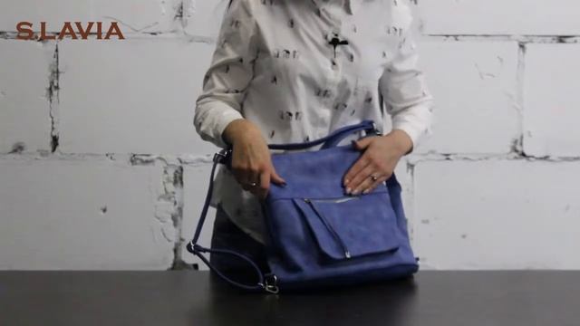 Обзор сумки рюкзака от кировской фабрики S LAVIA смотреть онлайн