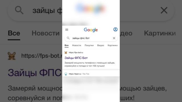 Хочется сжечь этот телефон!