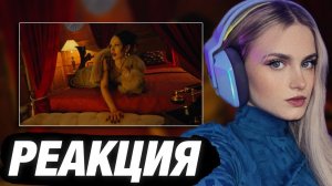 МОДЕСТАЛ СМОТРИТ: INSTASAMKA, Лолита - На Титанике (Премьера клипа, 2023, prod. realmoneyken)