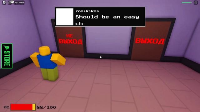 меня пытается убить Билли! ROBLOX смотреть онлайн