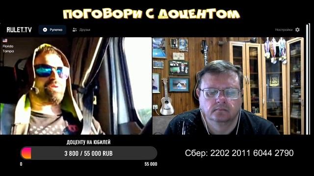 Можно вытащить парня из СССР, но нельзя из парня вытащить СССР.