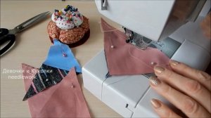 Никто не поверит, снова шью шедевр из квадратов. DIY. Лоскутная подушка блок "Вертушка"
