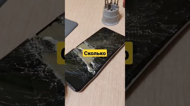 планируем восстановить данную модель, вы бы стали? realme master edition rmx3363