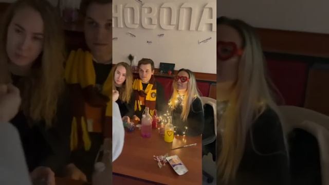 Поздравление в стиле Гарри Поттера от компании Новопак