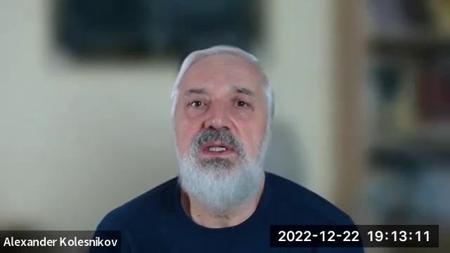 Александр Колесников в гостях у AstroGeoClub