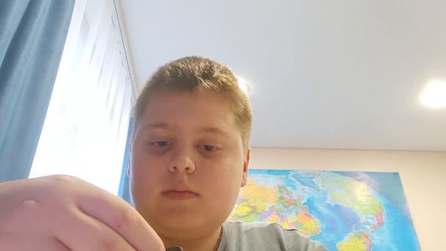 машинка