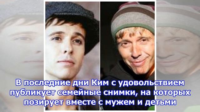 Ким кардашьян разместила трогательные семейные фото смотреть онлайн