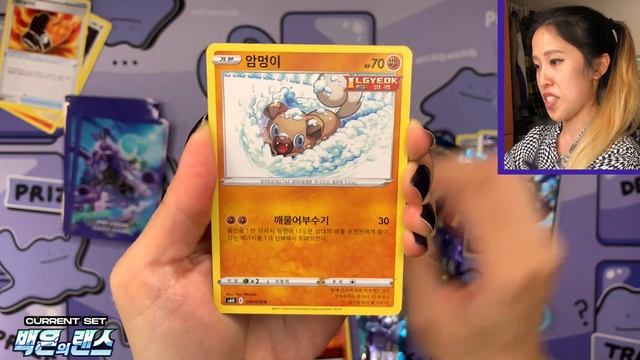 Silver Lance + Jet Black Poltergeist - Korean Exclusive Pokemon Box Opening | KrystalKollectz смотреть онлайн