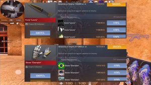 ЛУЧШИЕ ЗОЛОТЫЕ СЕТЫ В СТАНДОФ2| ЛУЧШИЕ СЕТЫ В СТАНДОФ2