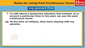 Past Continuous Tense | Types of Sentences | English Speaking | Home Revise