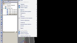 Вставка развертки в чертеж КОМПАС-3D