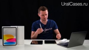 iPad 9 или iPad 10 - что выбрать? Сравнение айпад 2021 и айпад 2022 от магазина UralCases.ru