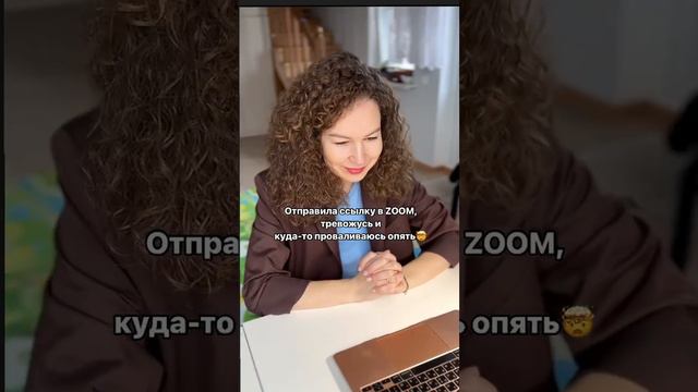 «ПРИЧИНЫ, из-за которых эксперты сливают клиентов. Что делать?»👇👇 #бизнескоуч смотреть онлайн