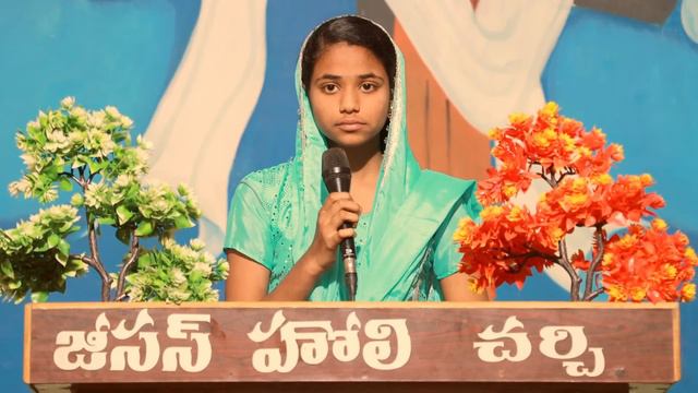 ATHI PARISHUDDHUDA | SINGING BY #joy_sharon | TELUGU CHRISTIAN SONG| THANKS FOR# HOSANNA MINISTRIES смотреть онлайн