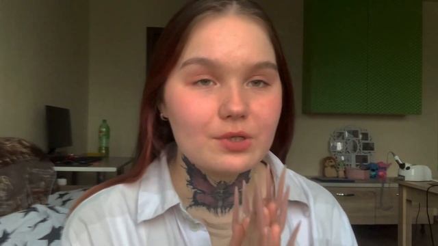 я отчислилась из универа и жалею??