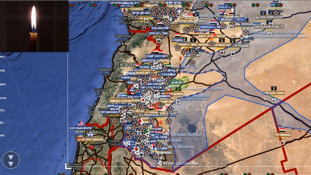 Интерактивная карта боевых действий Сирия Ирак. Обзор карты боевых действий в Сирии на сегодня. Йемен карта боевых действий интерактивная.