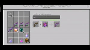 Как зачаровать лук с мощью и ударом в Minecraft