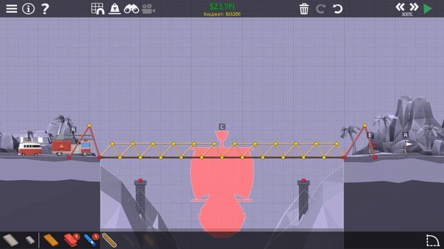 Poly Bridge 2 - прохождение 1.13 - 2.07 уровни. смотреть онлайн