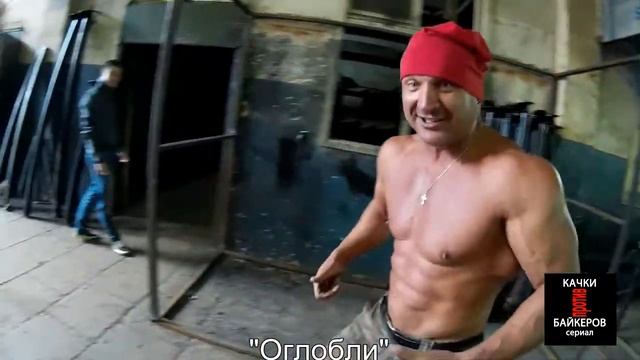 На зарядку становись! смотреть онлайн