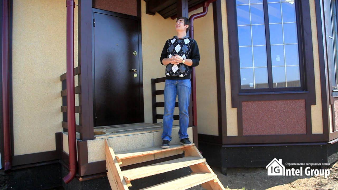 Дом Инсбрук 10,5x13,5м