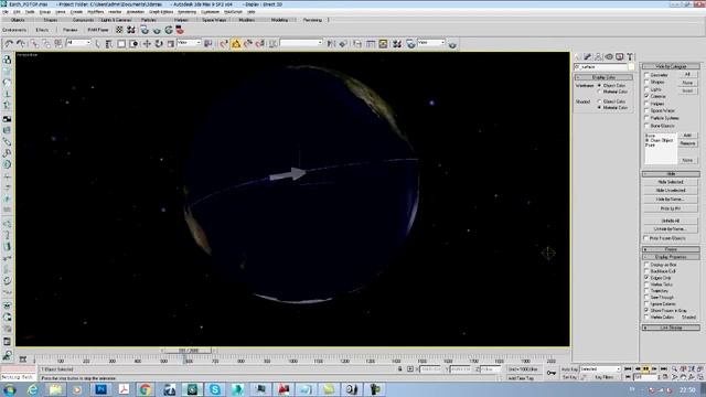 Как появились пустыни на Земле! смотреть онлайн