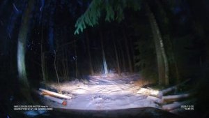 УАЗ Патриот ~ Фара-искатель